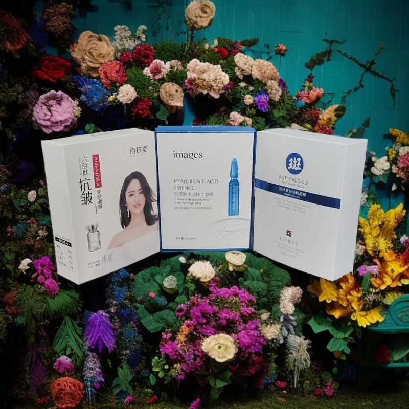 玻尿酸水润六胜肽抗皱肤研美白祛斑面膜组合