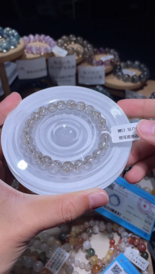 水晶手链未镶嵌60号多样性发一  F  8+