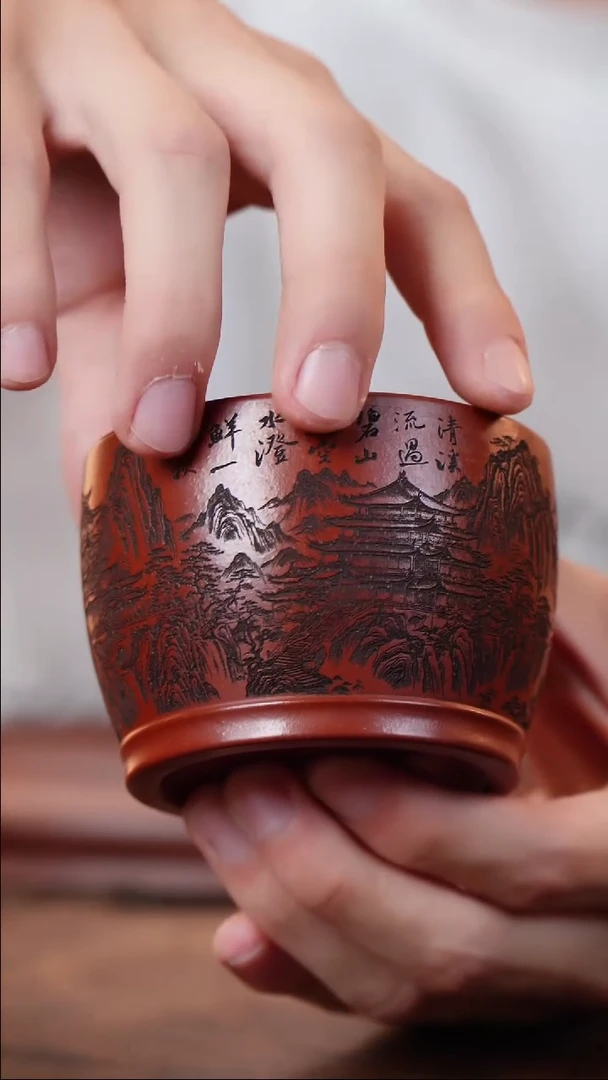 茶杯紫砂见素造器--山水大红袍圆杯