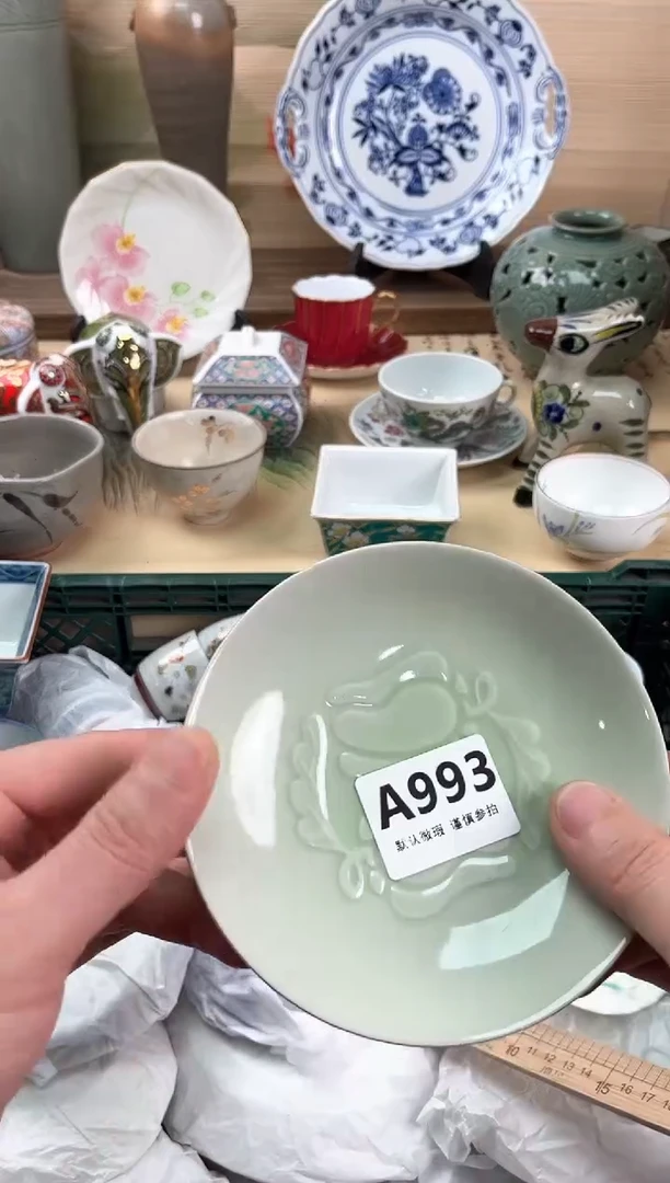瓷片葫**禄993