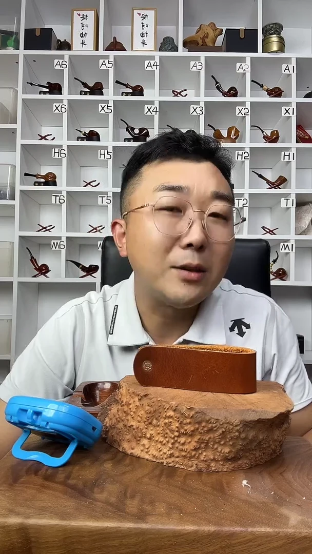 木安*意大利进口石楠木
