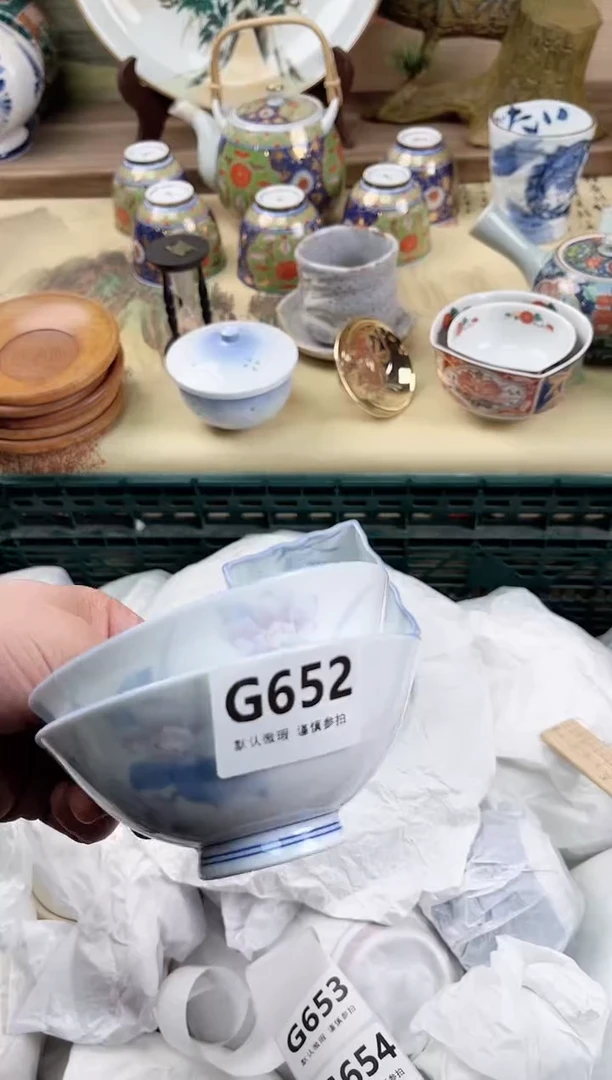 瓷片洪*琛652