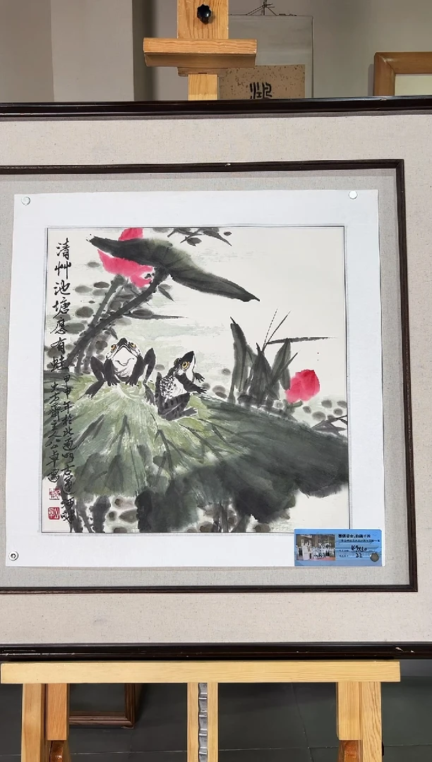 国画QGZ 精品绘画作品-2