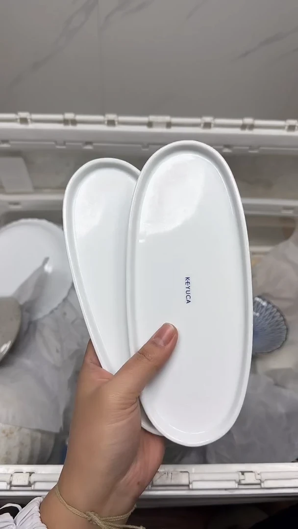 【闪购商品】601回流瓷器，默认微瑕18.8包邮