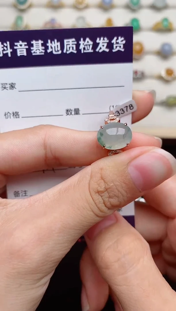 银S925镶嵌戒指翡翠1