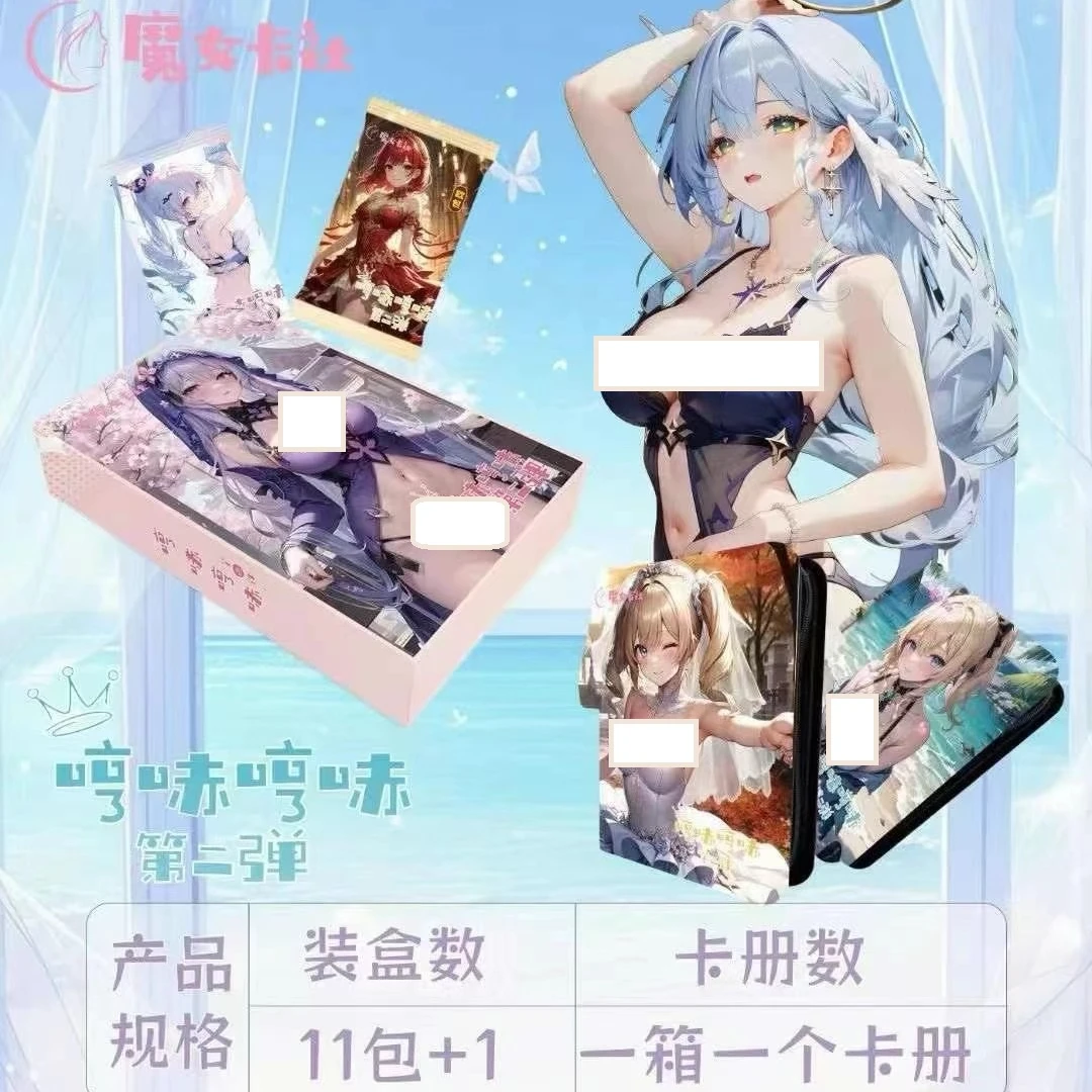 小新 手办打榜链接 哼哧哼哧第二弹 卡牌收藏盲盒 默认代拆