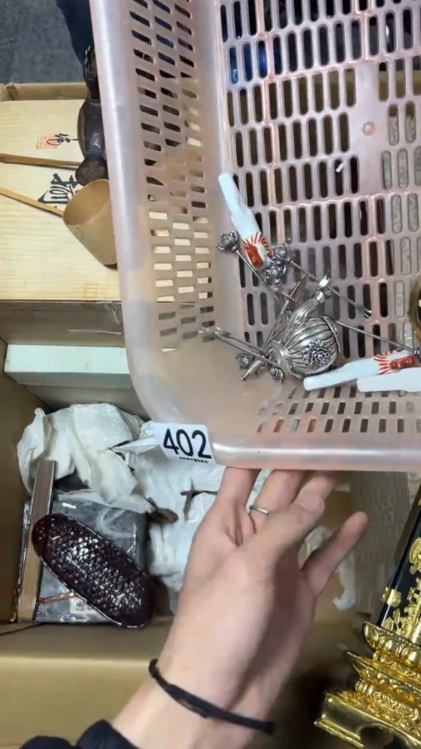 S****a402      茶零配