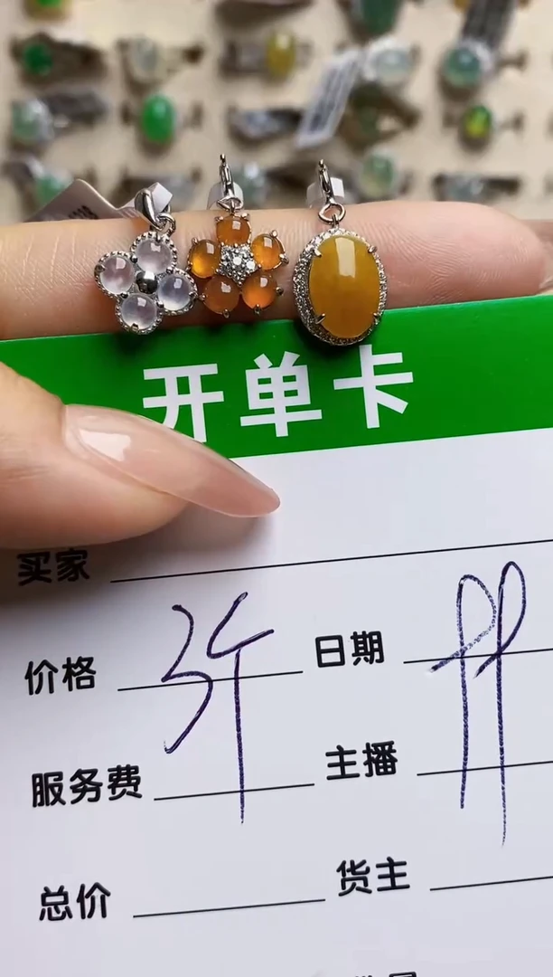 翡翠戒指银S925镶嵌1427