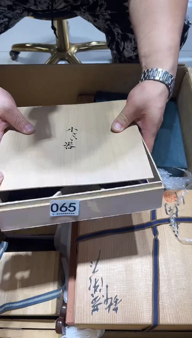瓷片晚*吹065.......