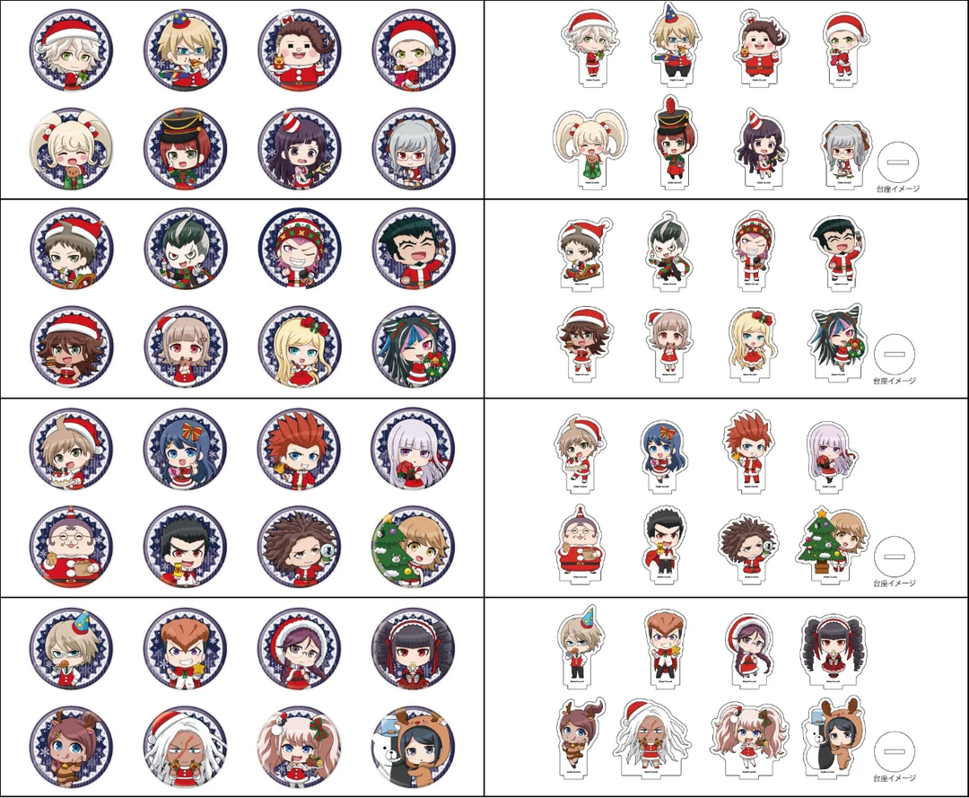 【代拆正版】弹丸论破圣诞节徽章亚克力立牌Q版二次元潮玩