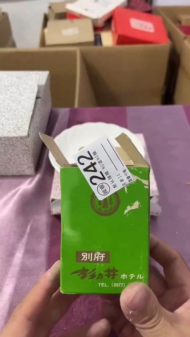 其他龍**祥瓷器水杯一物一拍