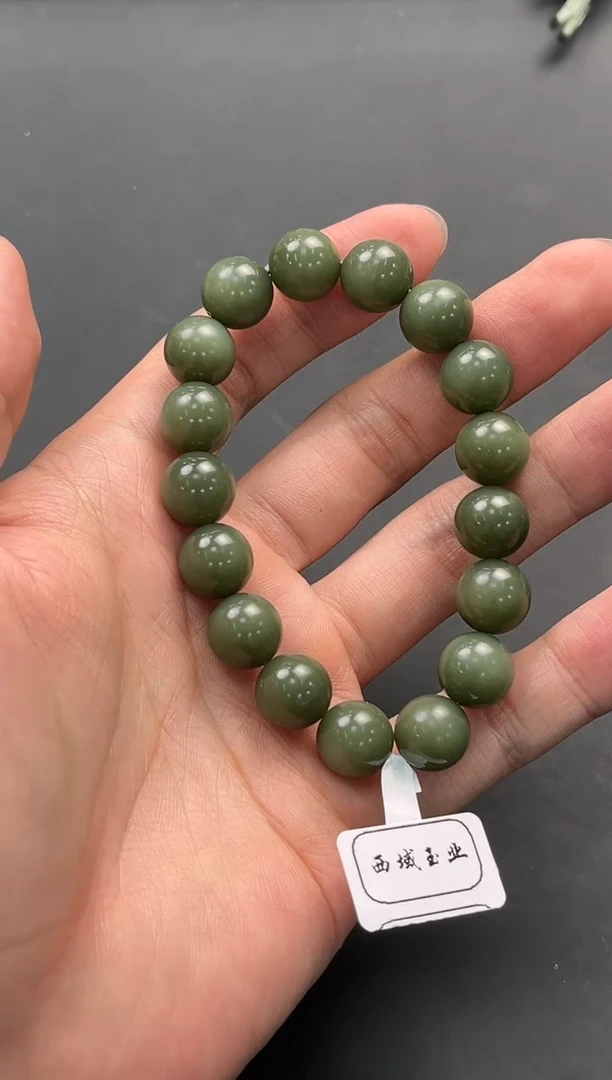 未镶嵌手串和田玉花土沟豆青手串卡12微色差