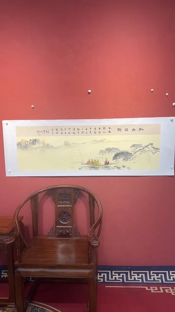 书法豆树隶《精品国画》