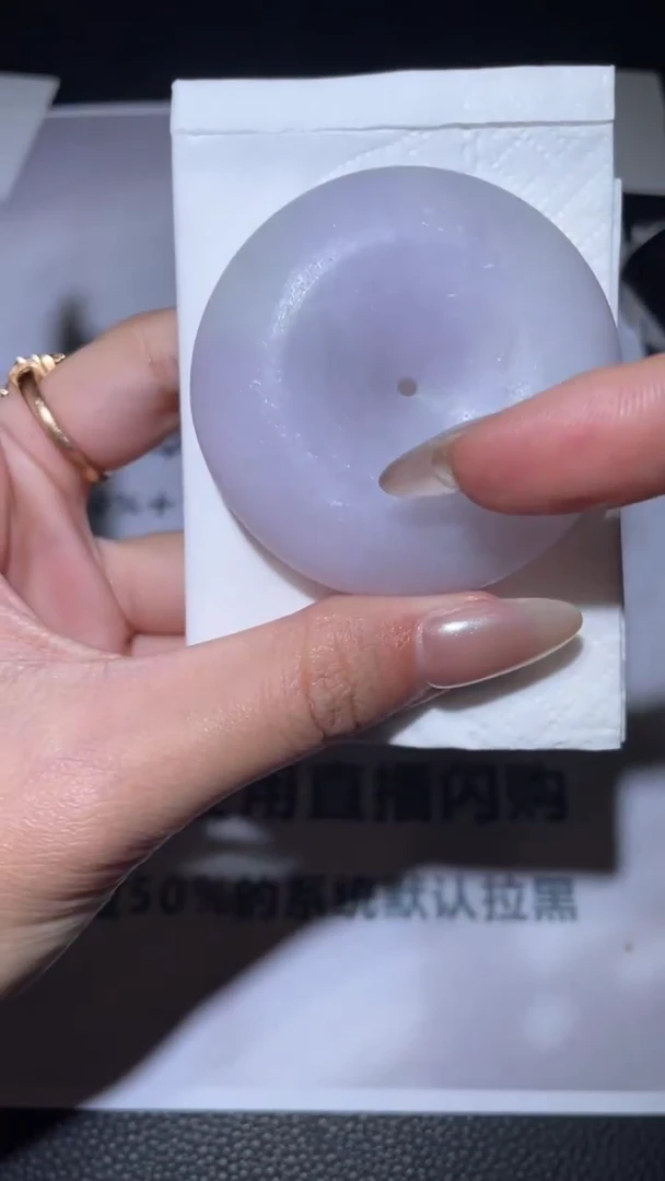 定制翡翠未镶嵌毛货-不退不换