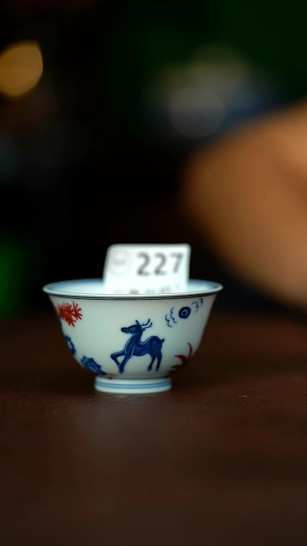微暇............