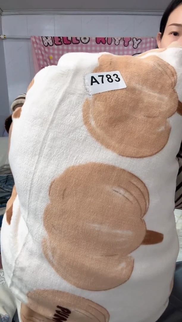 牛奶绒用****1783默认瑕疵被罩两米被罩