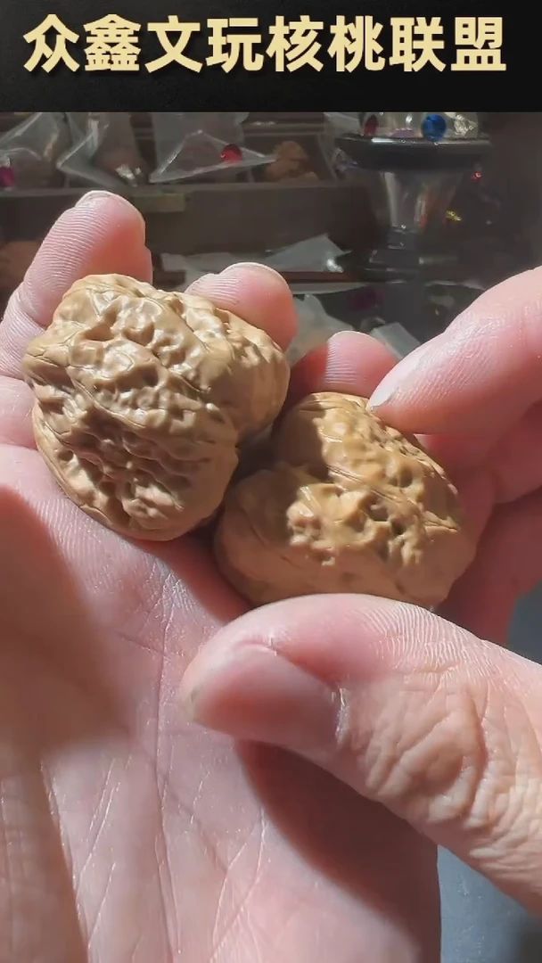 【闪购商品】文玩核桃把件36左右尺寸蛤蟆头