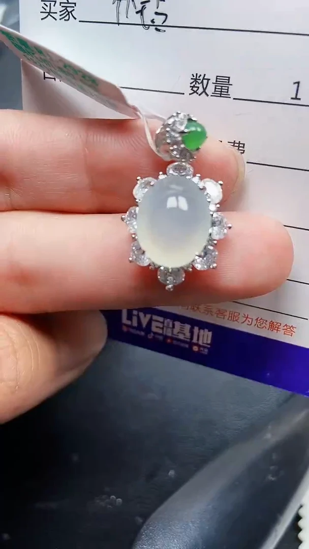 颈饰银S925镶嵌翡翠9917