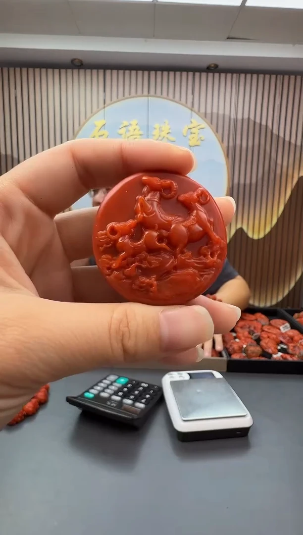 未镶嵌雕刻南红玛瑙074ZB0918产品一个