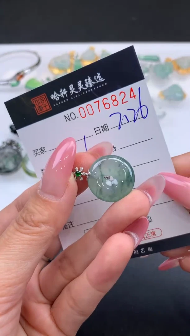 【闪购商品】翡翠挂件未镶嵌哈轩 挂件1