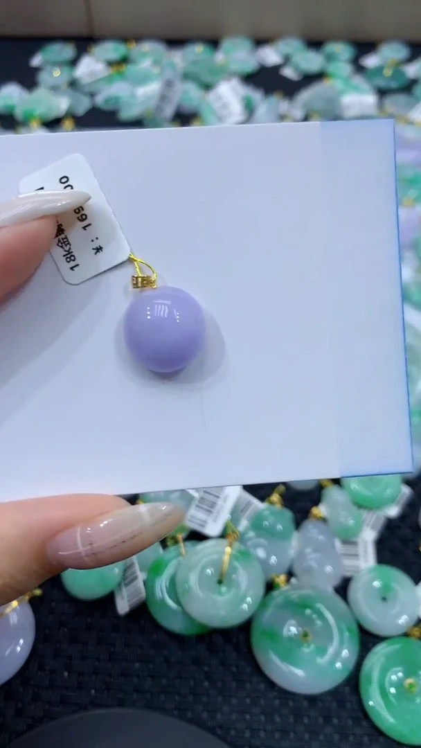 翡翠18K金镶嵌颈饰天然缅甸翡翠A货