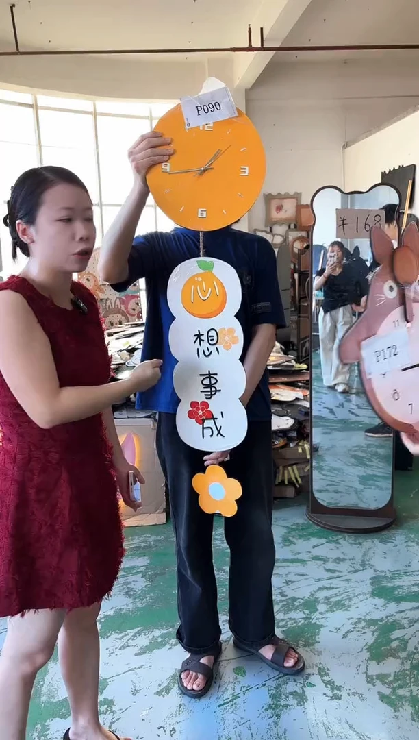 横款孤品果果微瑕闪购p909