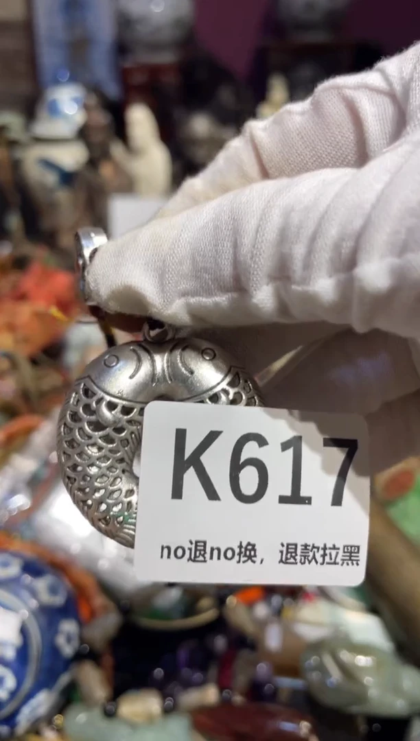 瓷片王**姐表姐直播所见所得