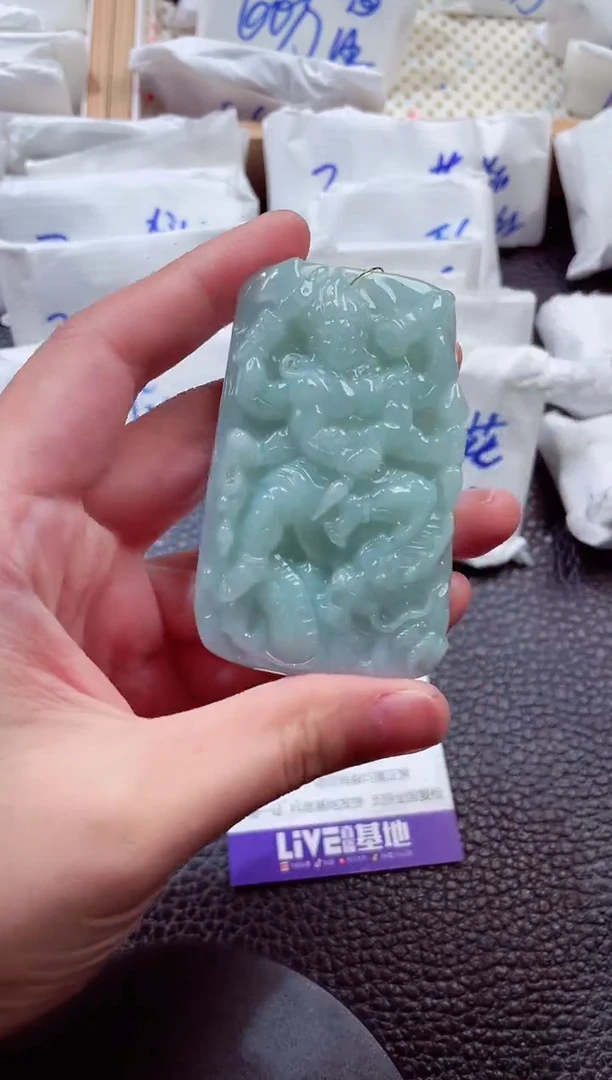 颈饰未镶嵌翡翠00002362不动