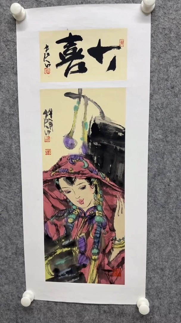 国画写意画人物画手绘