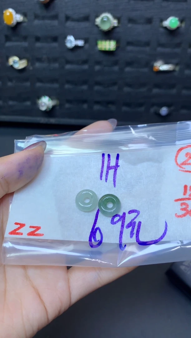 未镶嵌定制翡翠毛货需精细抛光多样性发一件平安扣+69元022