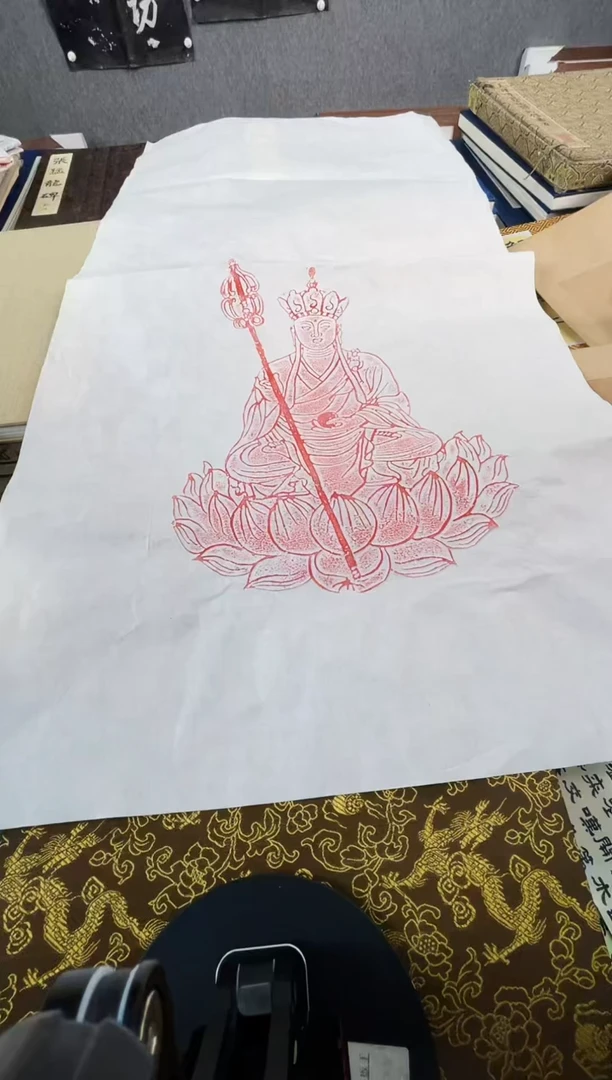 昌化石印石拓片11111111