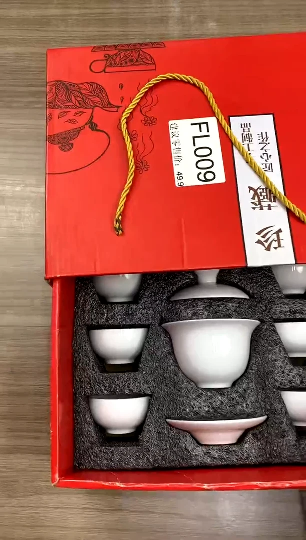 【福利】【茶具】@@@009
