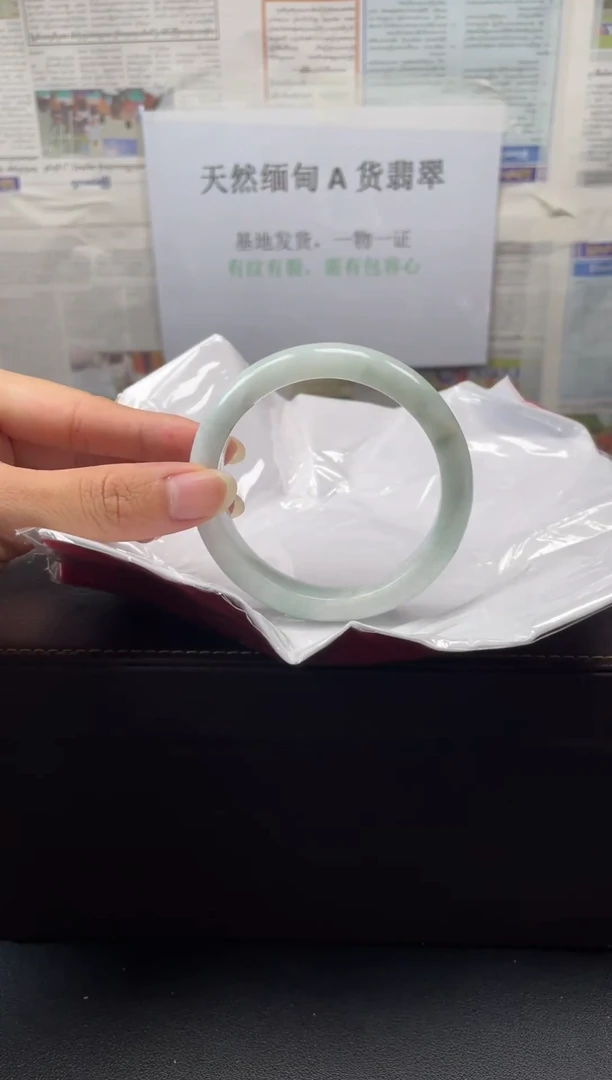 未镶嵌手镯翡翠5