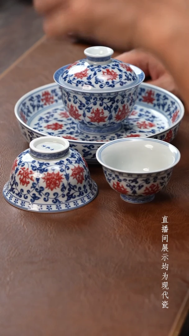 茶器茶器永乐四件套