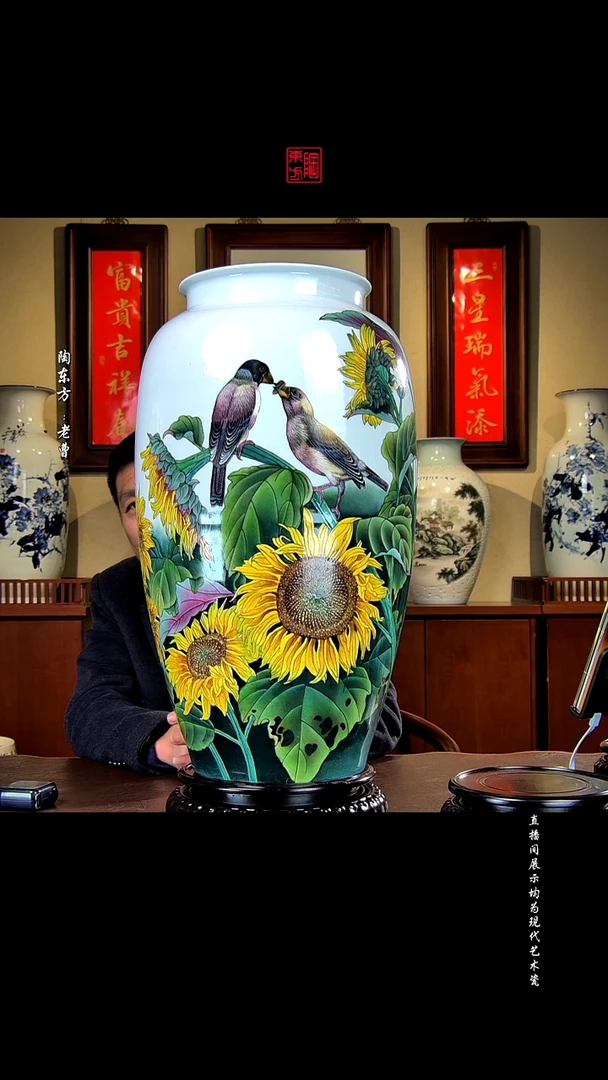 摆件景德镇陶东方现代艺术高端茶器花瓶摆件