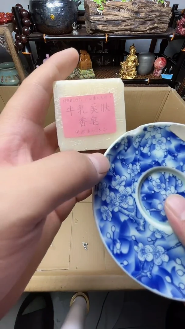 瓷片瓷器瓷器瓷器瓷器