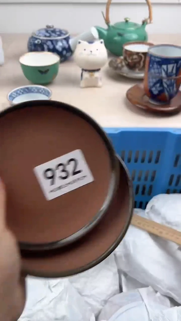 【闪购商品】瓷片932，，，，，，