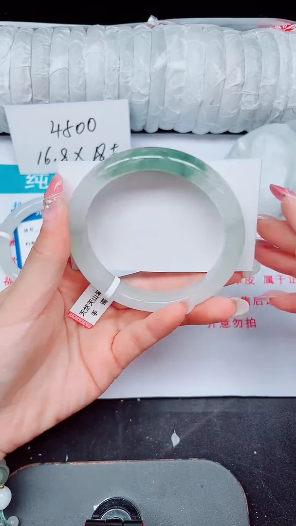 未镶嵌手镯石英质玉319-62/63