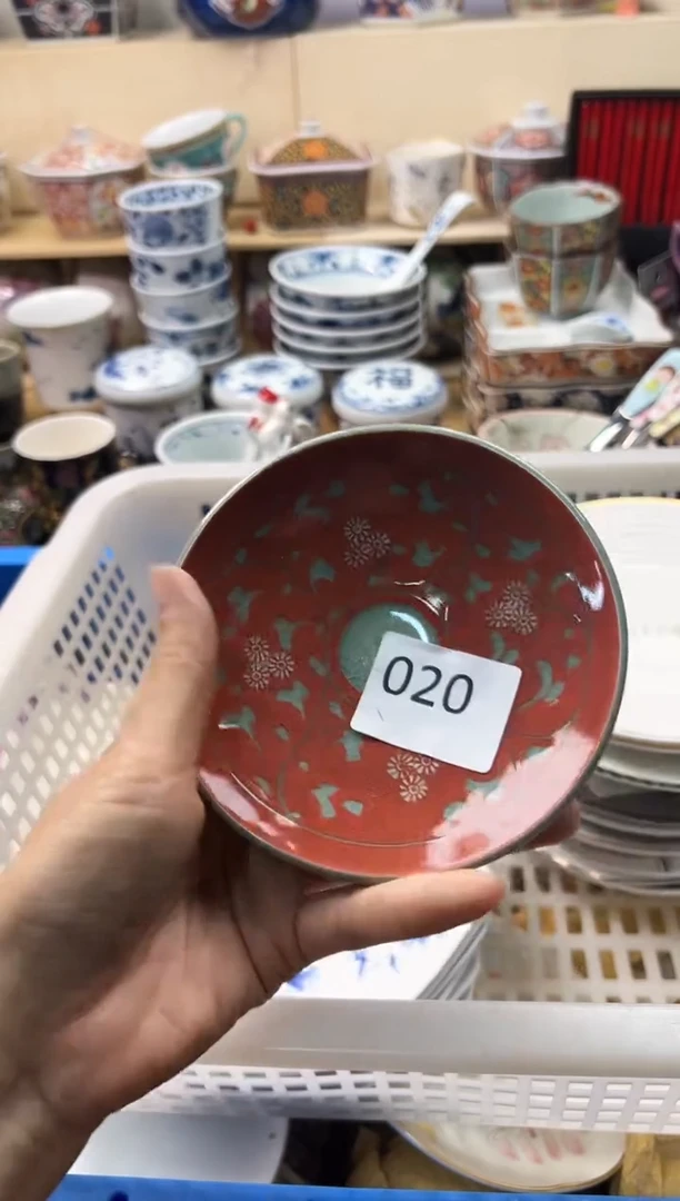 瓷片你好你好你好你好你好你好