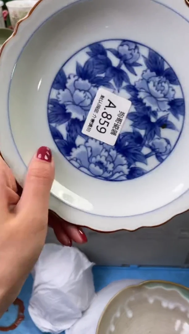 瓷片晨*859闪购库存默认一件默认微瑕慎拍