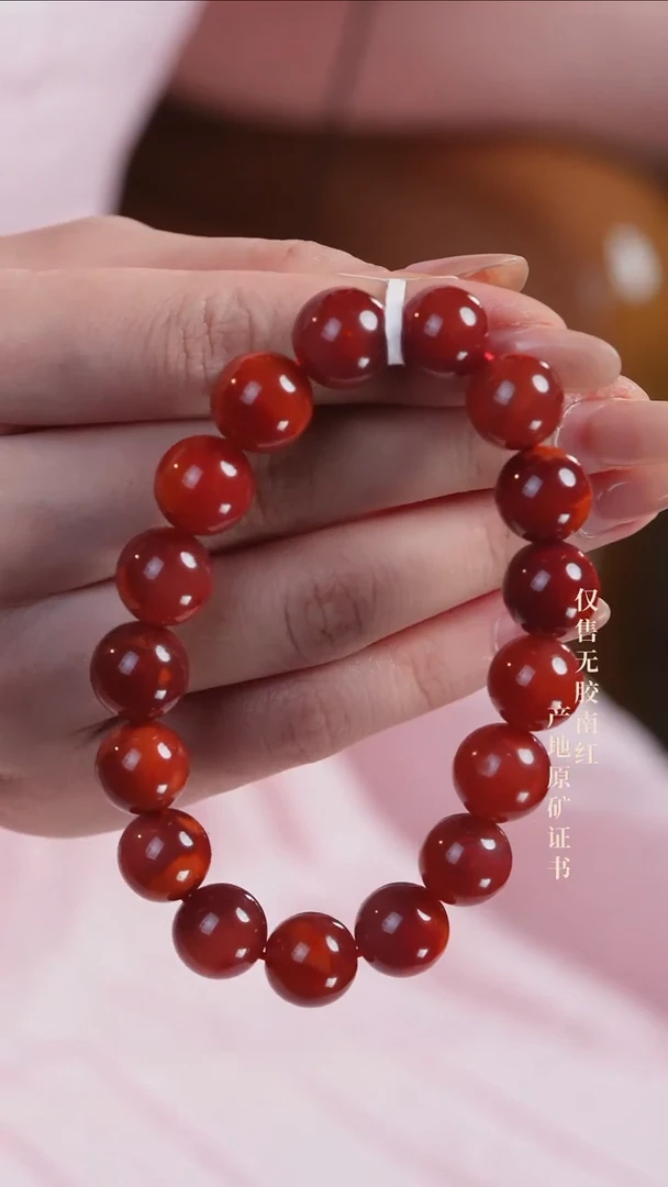 手串未镶嵌南红玛瑙玫锦@@SCMJ单-11m手工