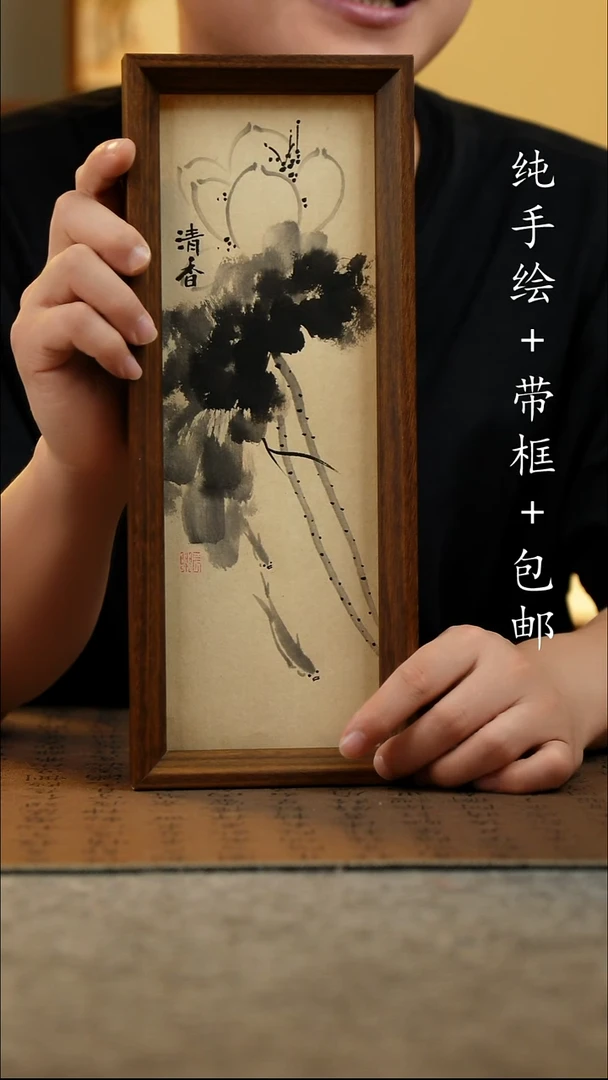 国画12.5*31.5原创国风国画