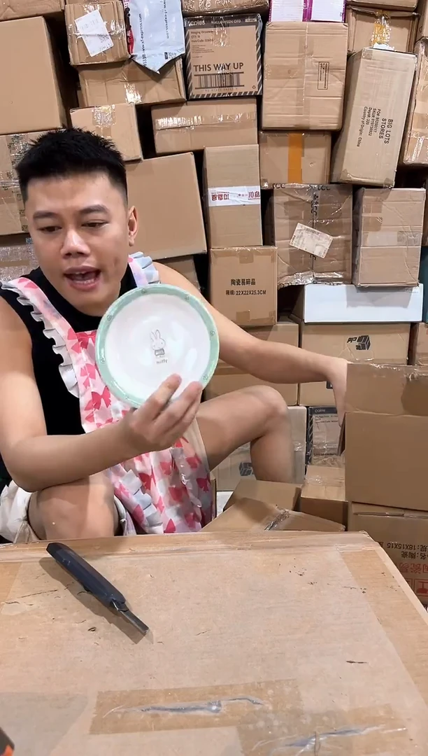 瓷片815-7孤品默认微瑕不退不换