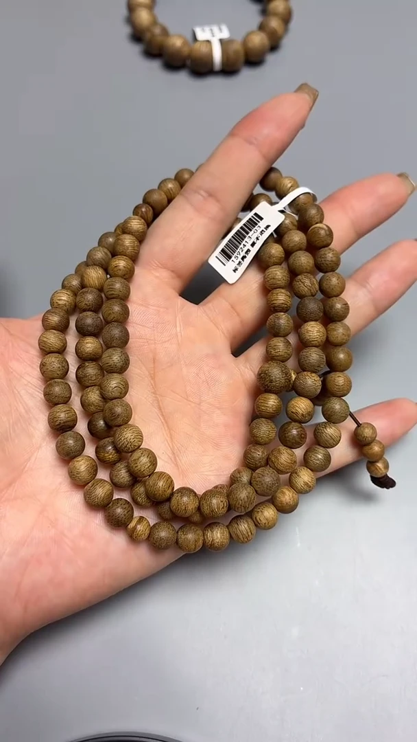 沉香手串斯里兰卡圆珠长串0.7+多样性发其一