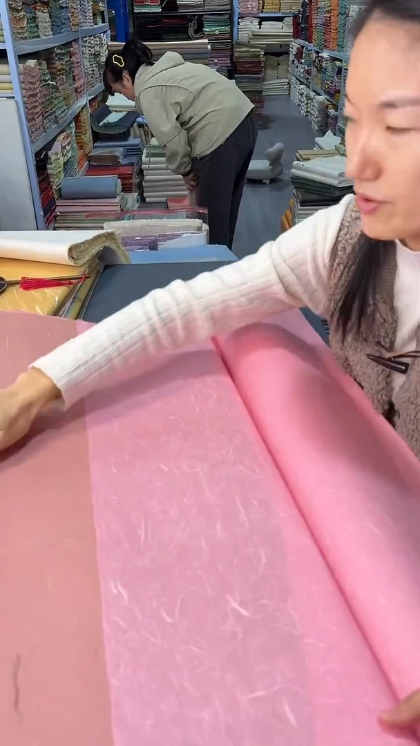 纯手工四尺整张50张粉色雁楮清水云龙