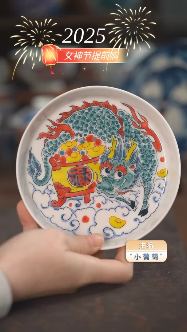 【闪购商品】壶承景德镇高温陶瓷