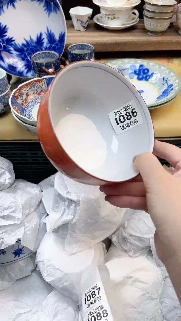 瓷片荣****舍        86