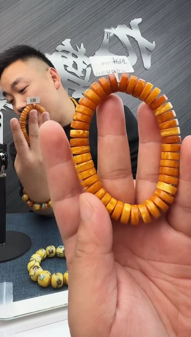 蜜蜡未镶嵌珠宝奇石假一罚十17，11多样性发其一