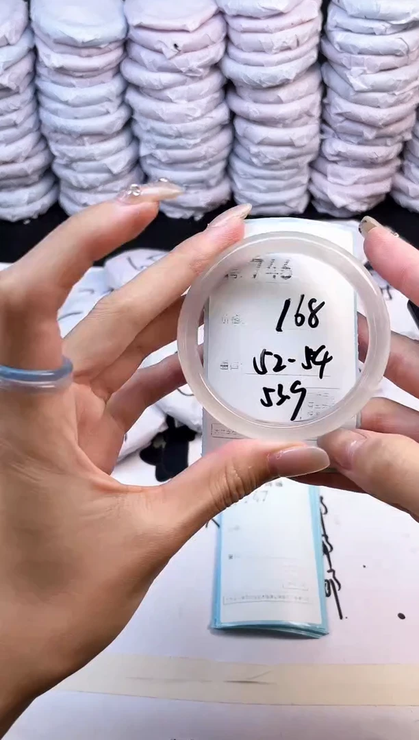 玛瑙/玉髓手镯未镶嵌746