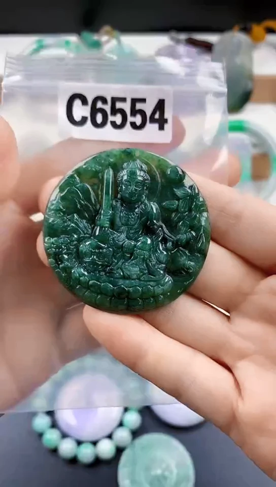 颈饰未镶嵌翡翠天然翡翠吊坠挂件